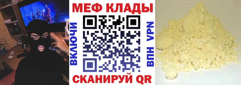 Виды наркоты Брюховецкая Галлюциногенные грибы  МЕТАДОН  ГАШИШ  СОЛЬ  Меф  МАРИХУАНА  блэк спрут сайт  Кокаин 