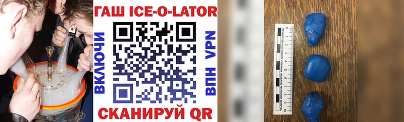 ГАШИШ гарик Брюховецкая