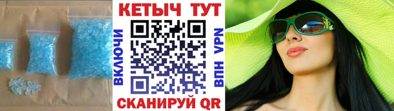 Кетамин VHQ Брюховецкая