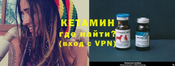 не бодяженный Абинск