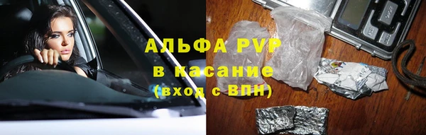 не бодяженный Абинск