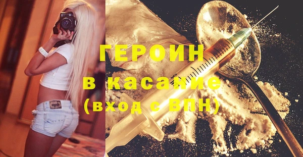 каннабис Абдулино