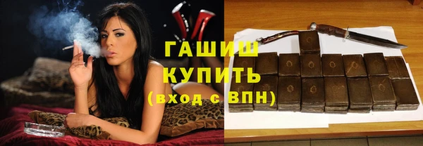 каннабис Абдулино