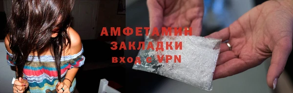 ешки Абаза