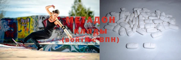 ешки Абаза