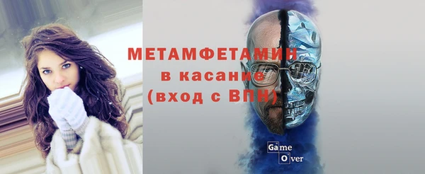 не бодяженный Абинск