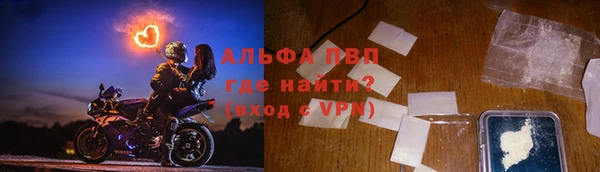 ешки Абаза