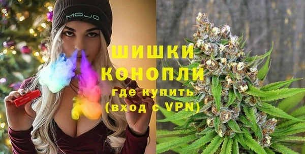 каннабис Абдулино