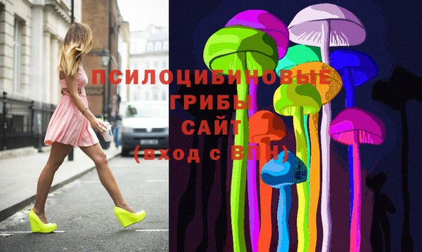 не бодяженный Абинск