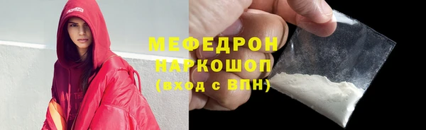 не бодяженный Абинск