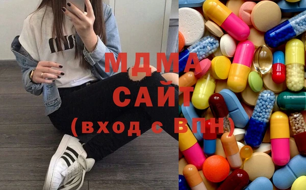 ешки Абаза