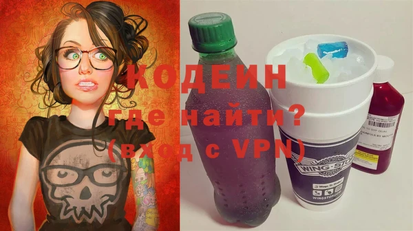 ешки Абаза