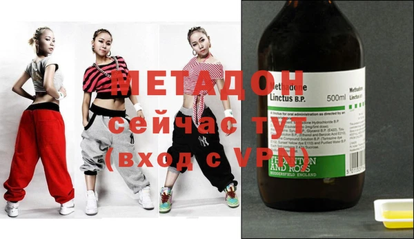 ешки Абаза