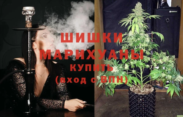ешки Абаза