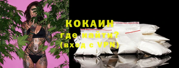 ешки Абаза