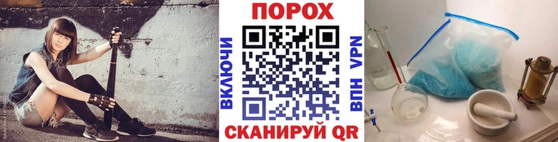 где купить наркоту hydra как зайти МЕТАМФЕТАМИН Декстрометамфетамин 99.9% Брюховецкая